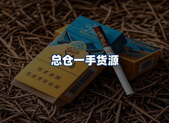 专业团队办公环境
